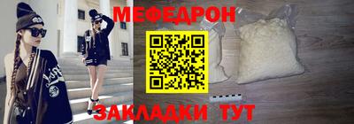 гидропоника Новодвинск