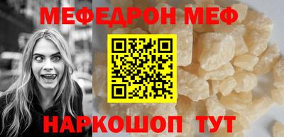 гидропоника Новодвинск