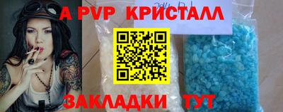 гидропоника Новодвинск