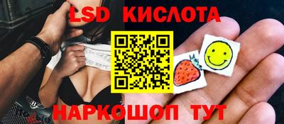 гидропоника Новодвинск