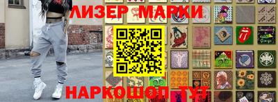 гидропоника Новодвинск