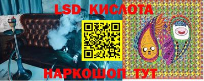 прущая мука Новокубанск