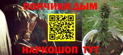 кокаин перу Новозыбков