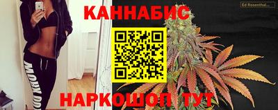 кокаин перу Новозыбков