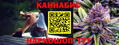гидропоника Новодвинск