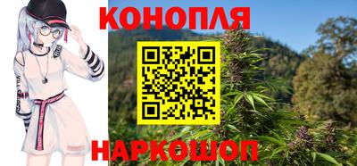 прущая мука Новокубанск