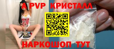 гидропоника Новодвинск