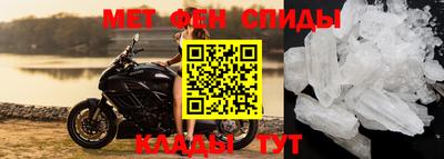 кокаин перу Новозыбков