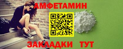 гидропоника Новодвинск