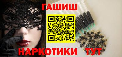 гидропоника Новодвинск