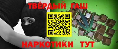 кокаин перу Новозыбков