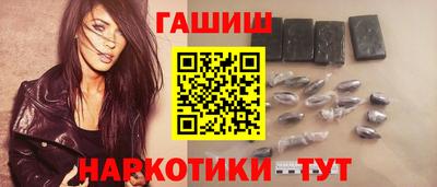 прущая мука Новокубанск