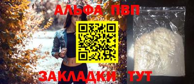гидропоника Новодвинск