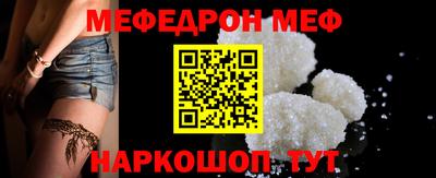 гидропоника Новодвинск